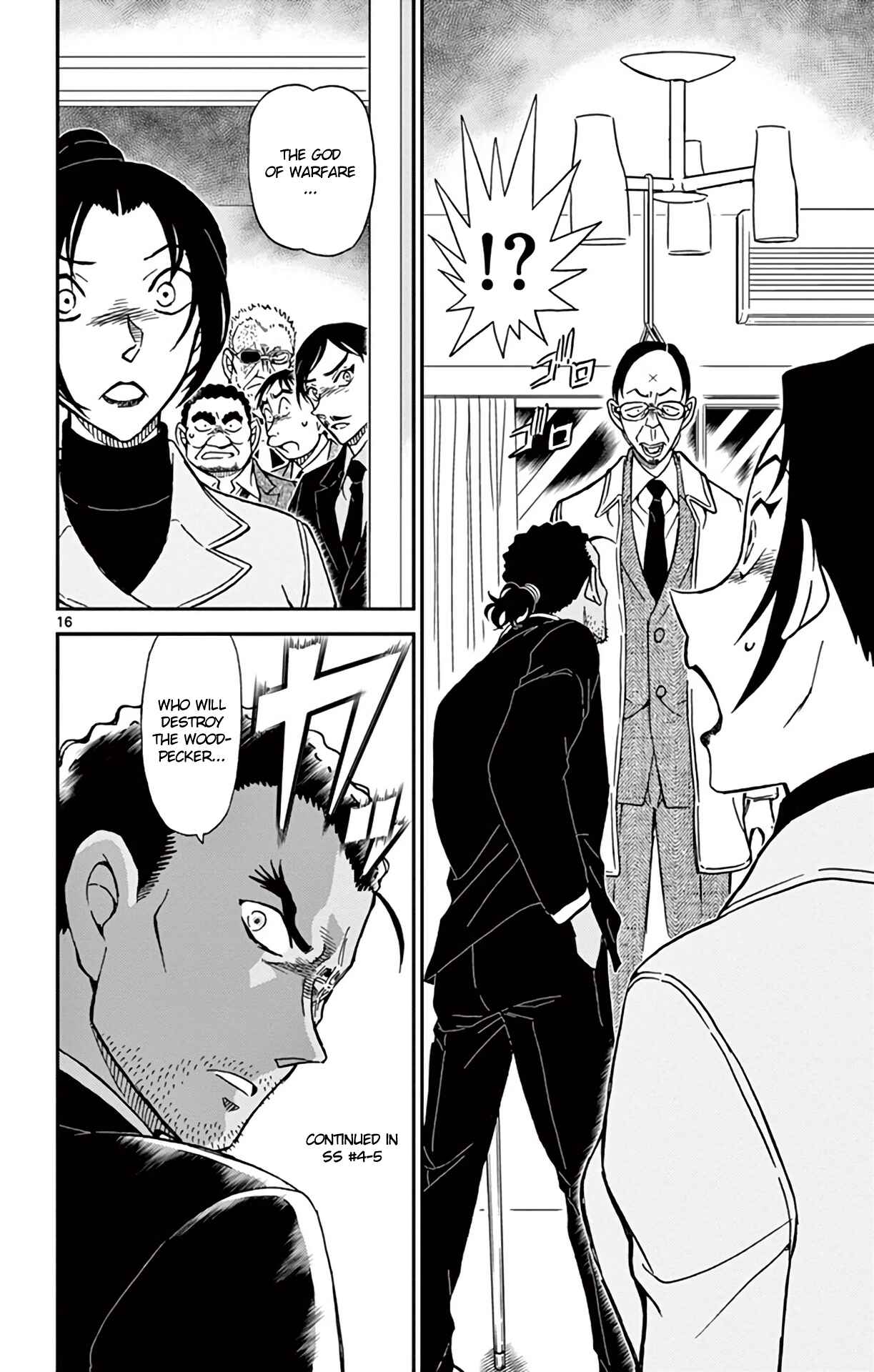 Chapter 914 - Page 17