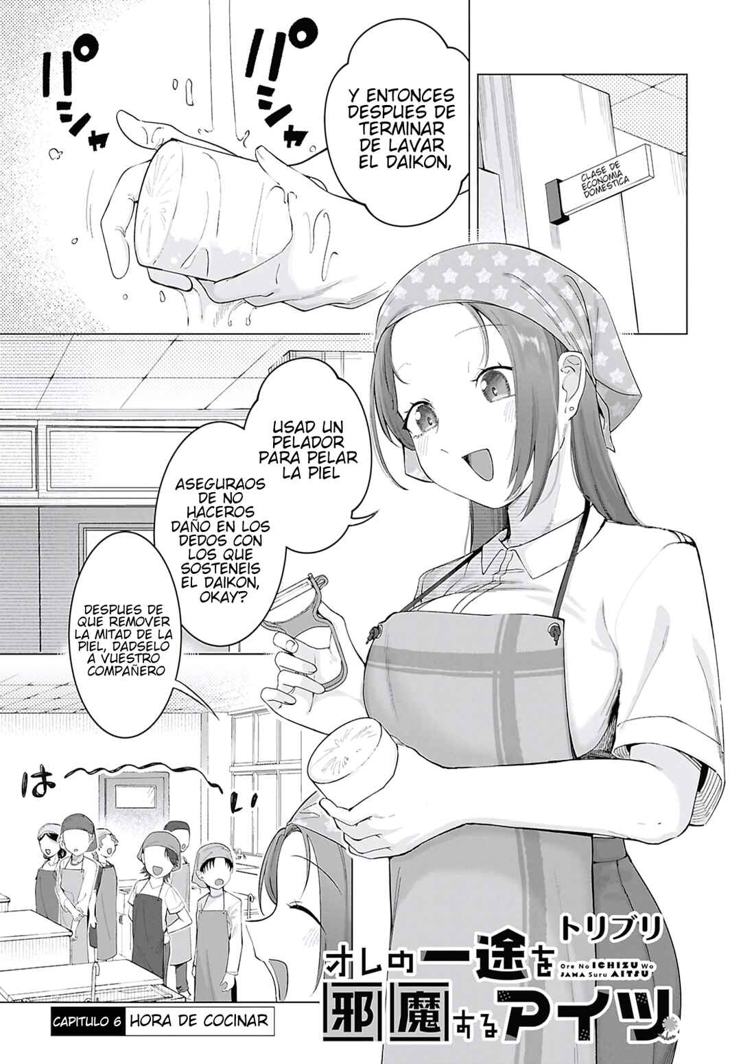 Chapter 6 - Page 1