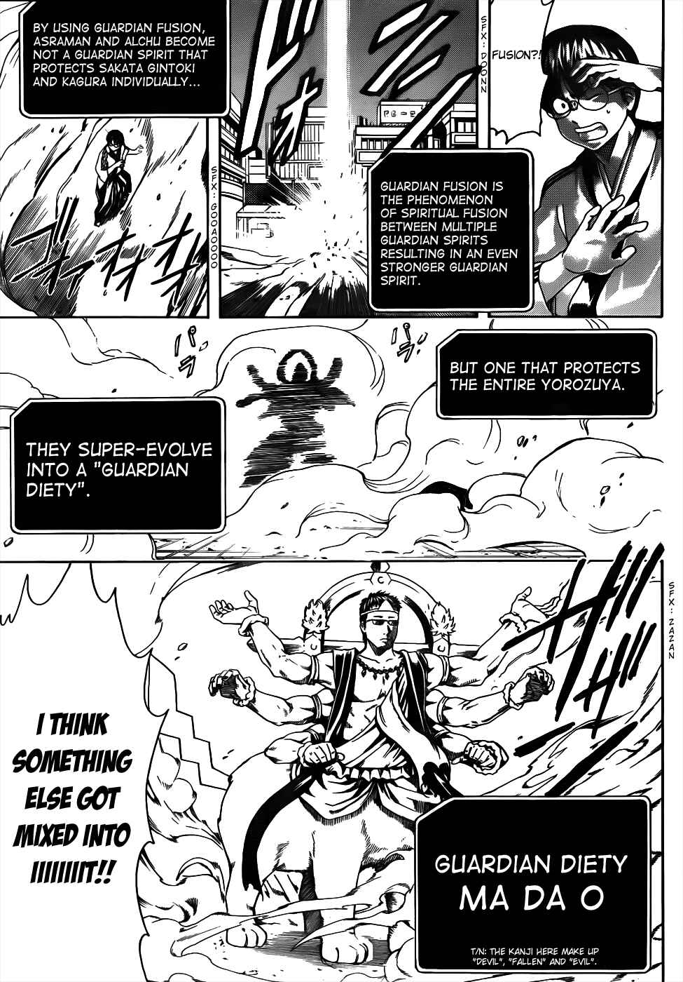 Chapter 500 - Page 13