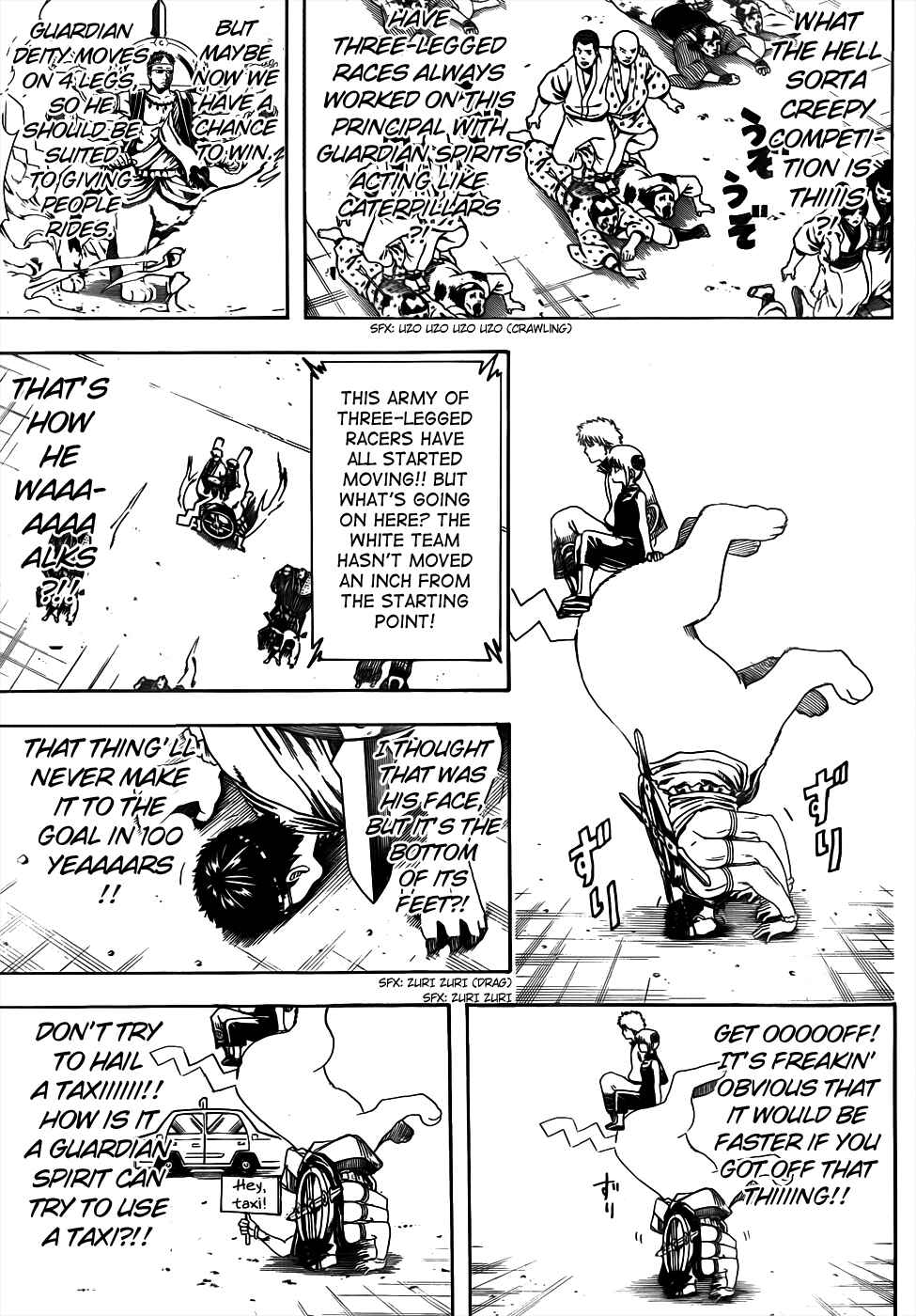 Chapter 500 - Page 15