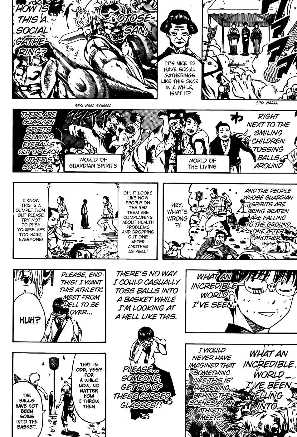 Chapter 500 - Page 4