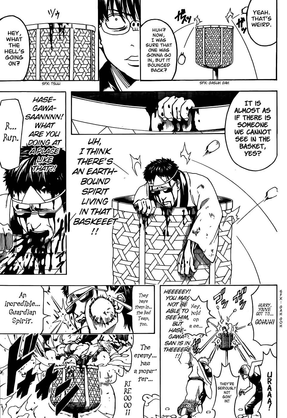 Chapter 500 - Page 5