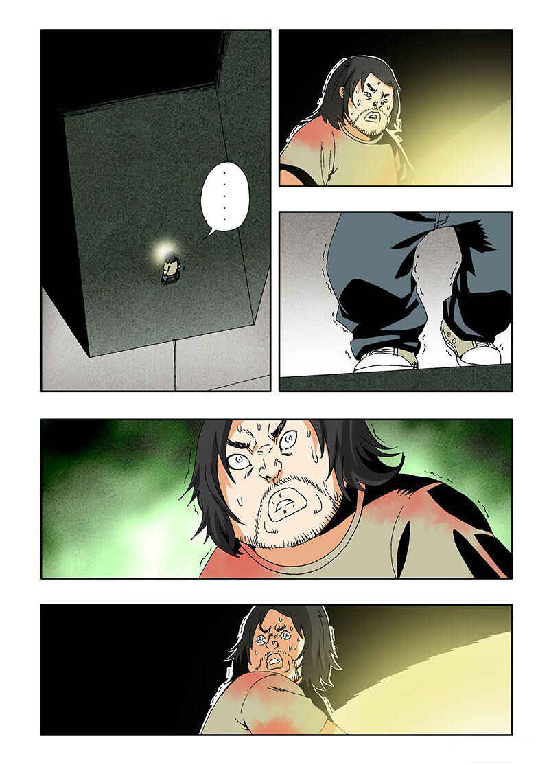 Chapter 12 - Page 9