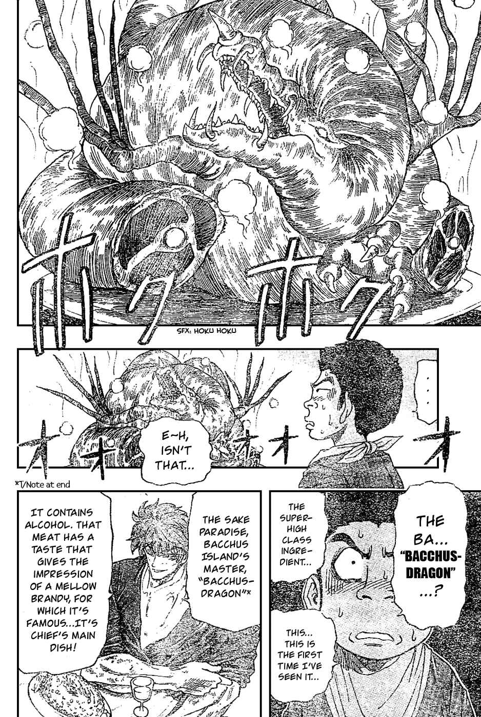 Chapter 29 - Page 3