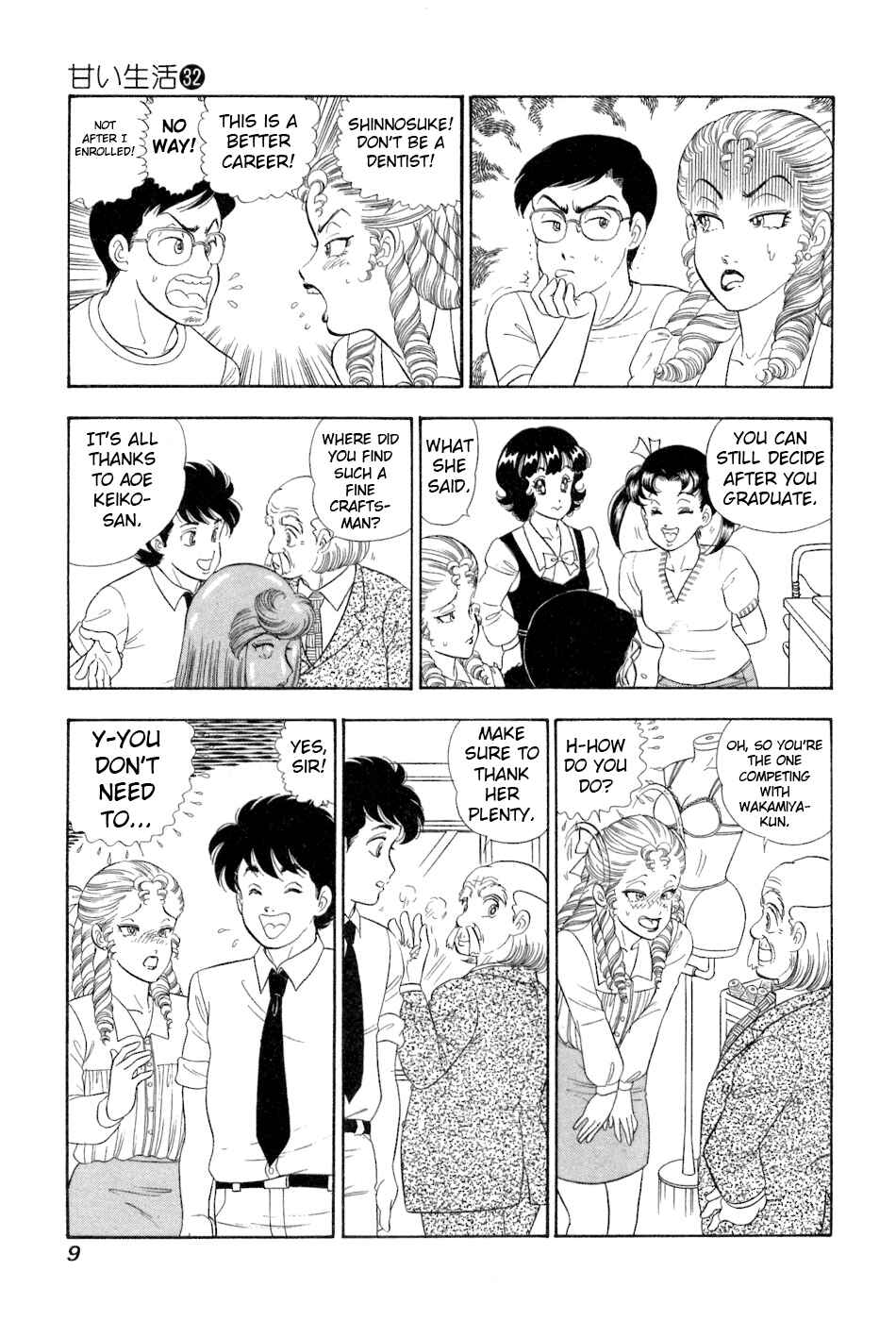 Chapter 374 - Page 11
