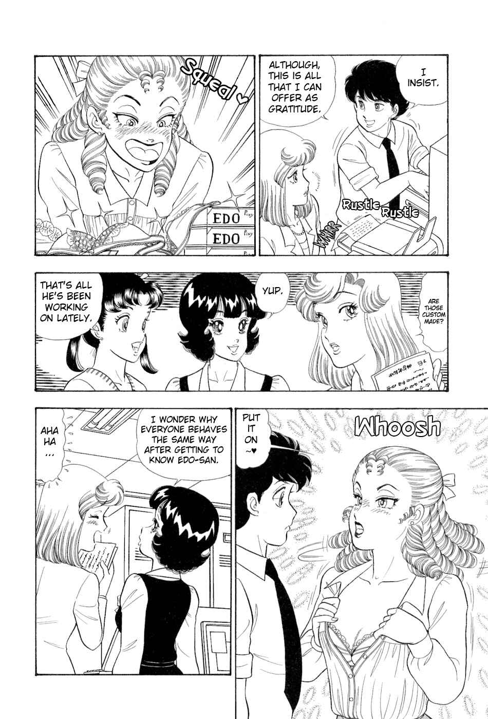 Chapter 374 - Page 12