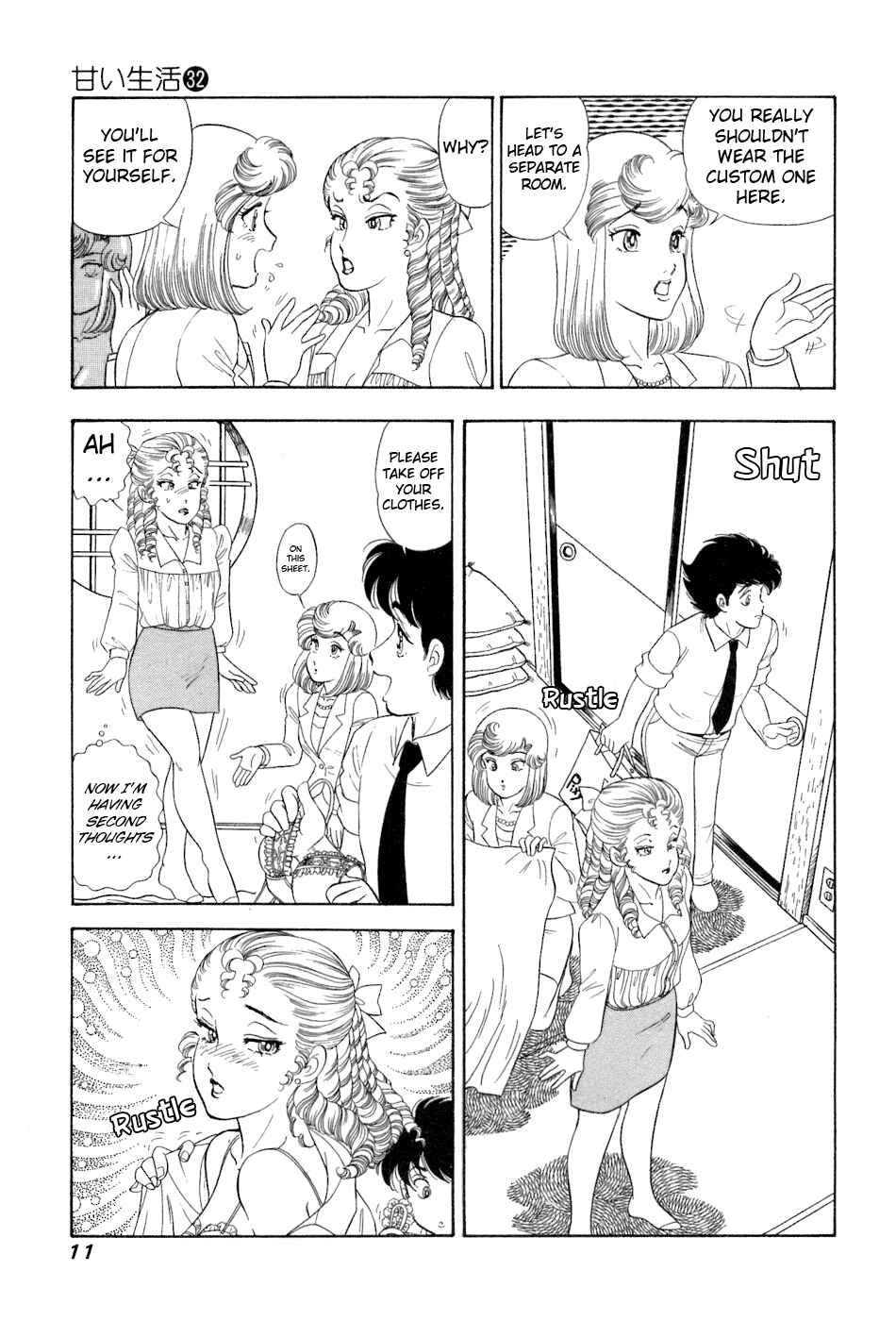 Chapter 374 - Page 13