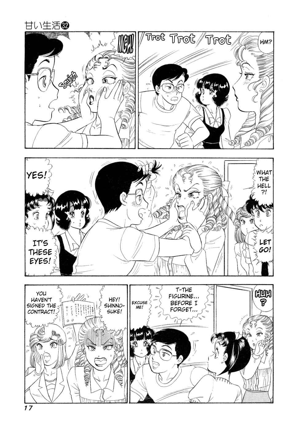 Chapter 374 - Page 19