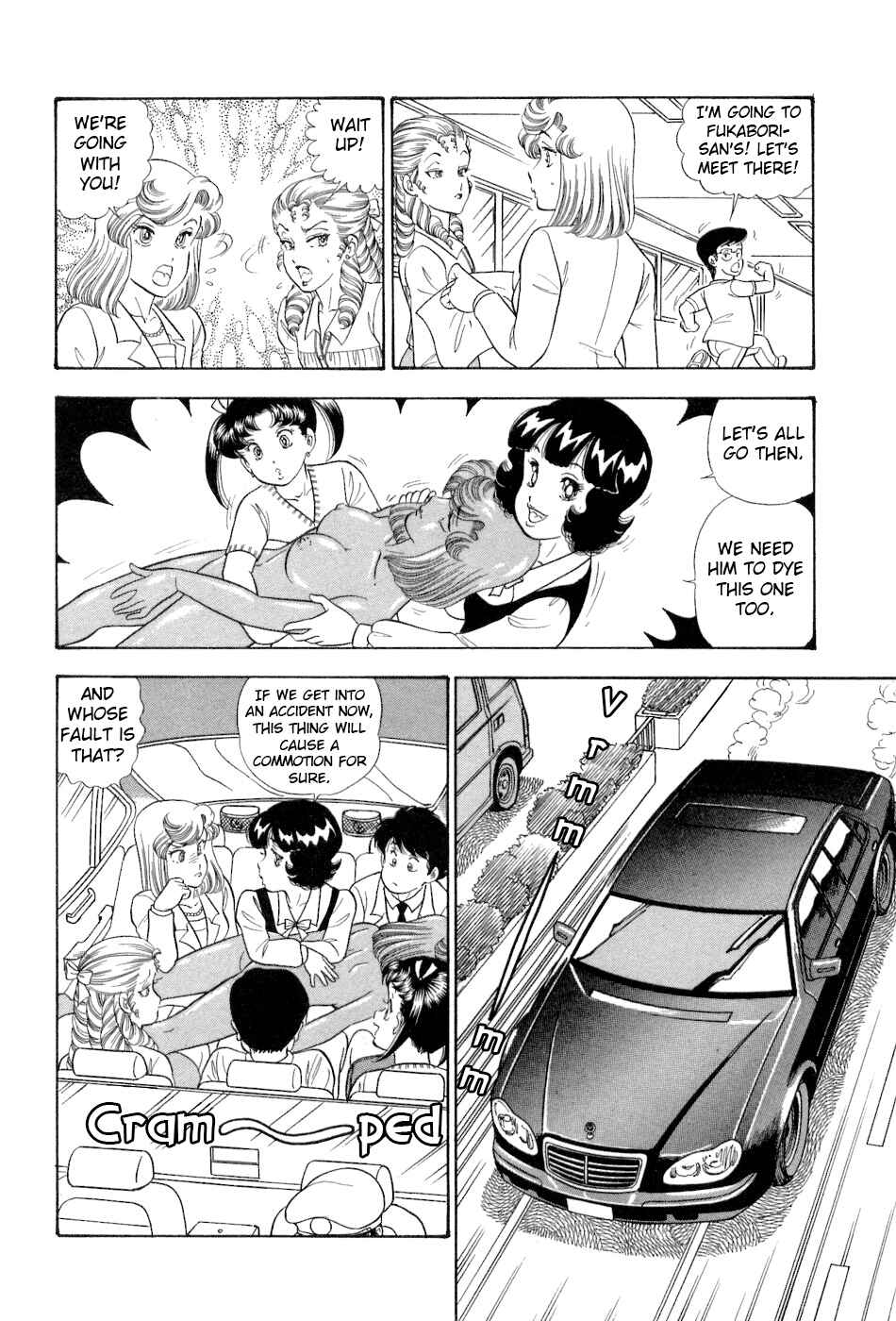 Chapter 374 - Page 20