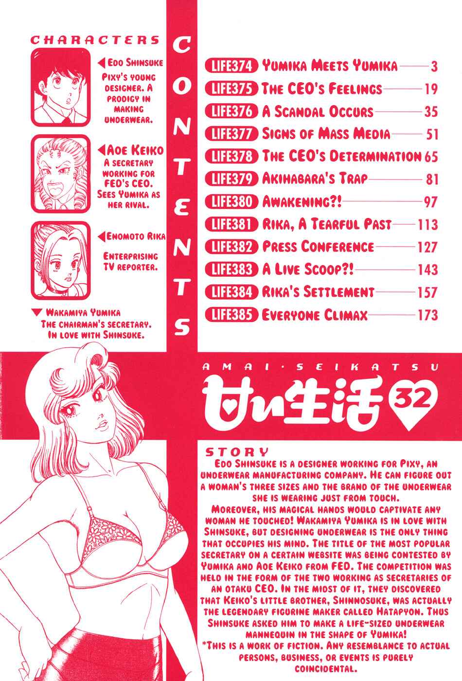 Chapter 374 - Page 4