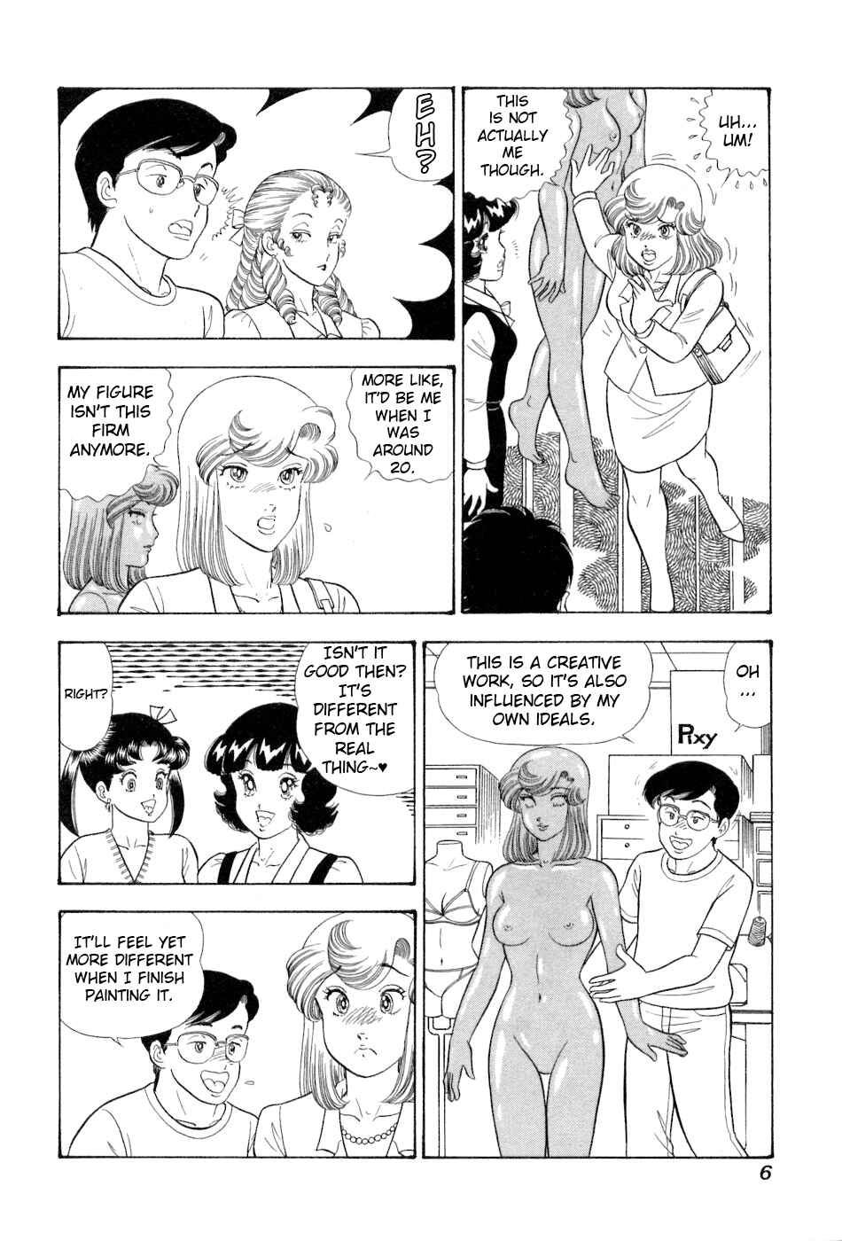 Chapter 374 - Page 8
