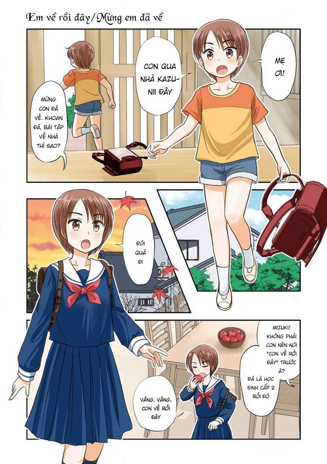 Chapter 26 - Page 3