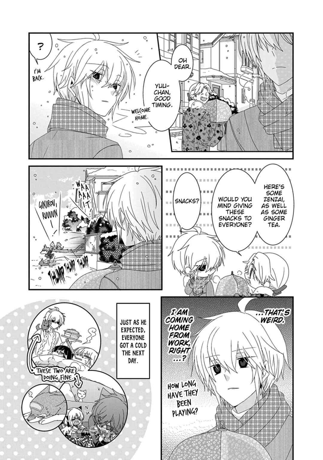 Chapter 295 - Page 5