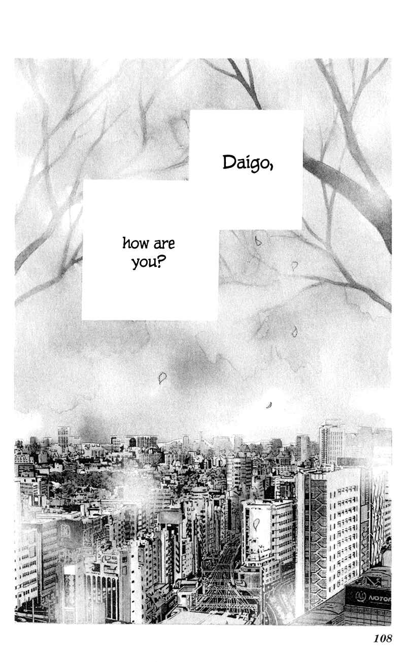 Chapter 4 - Page 2
