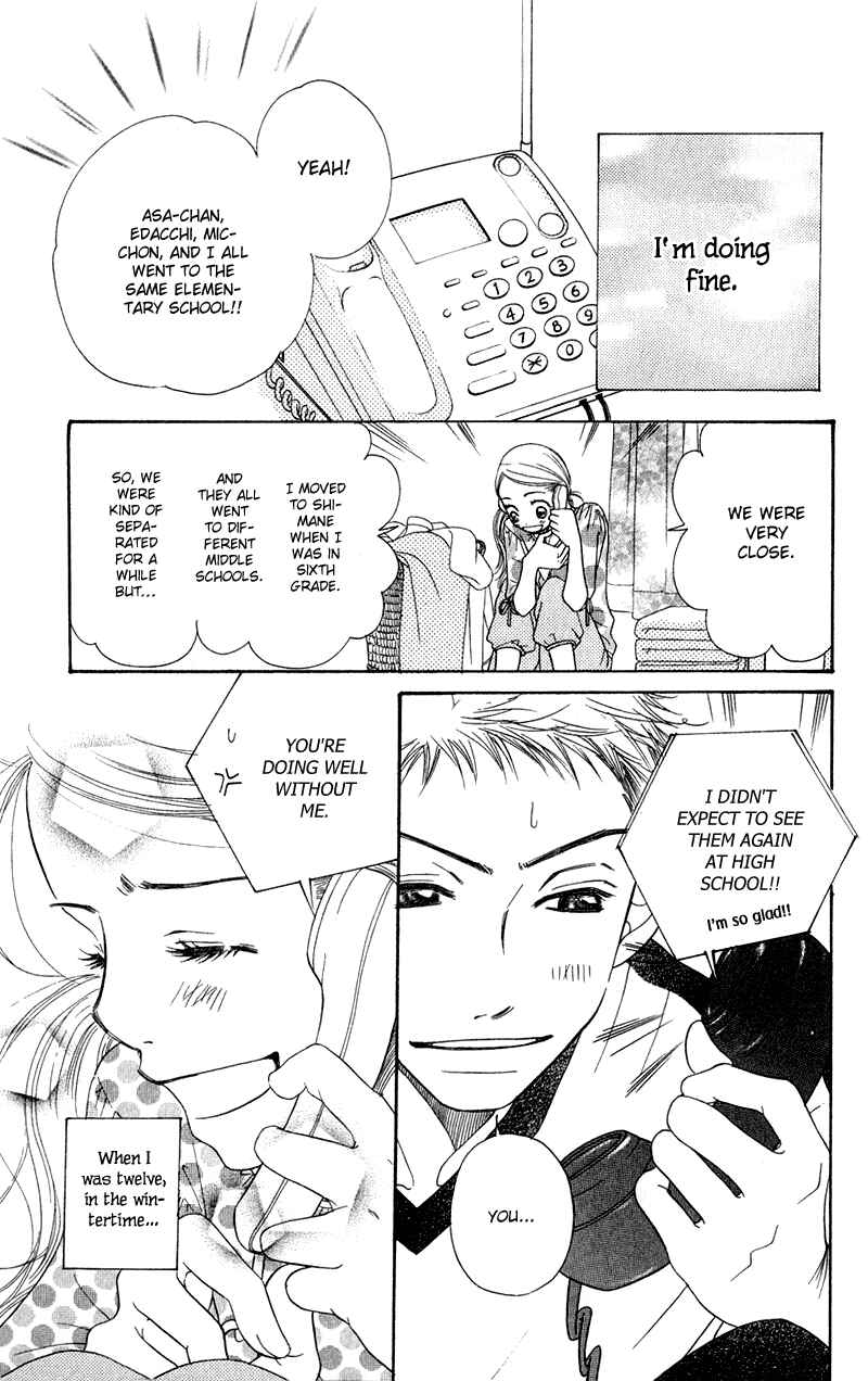 Chapter 4 - Page 5