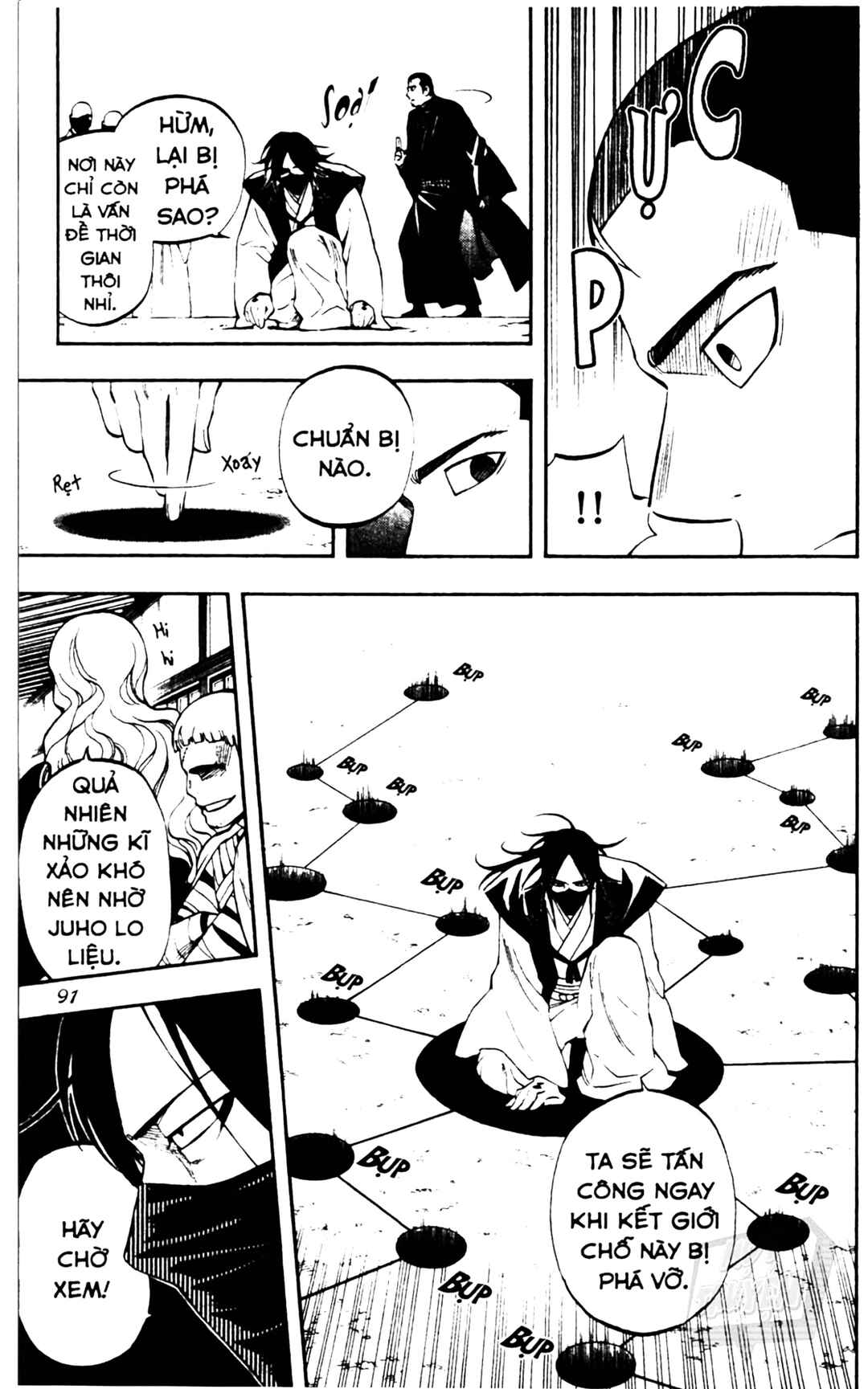 Chapter 310 - Page 14