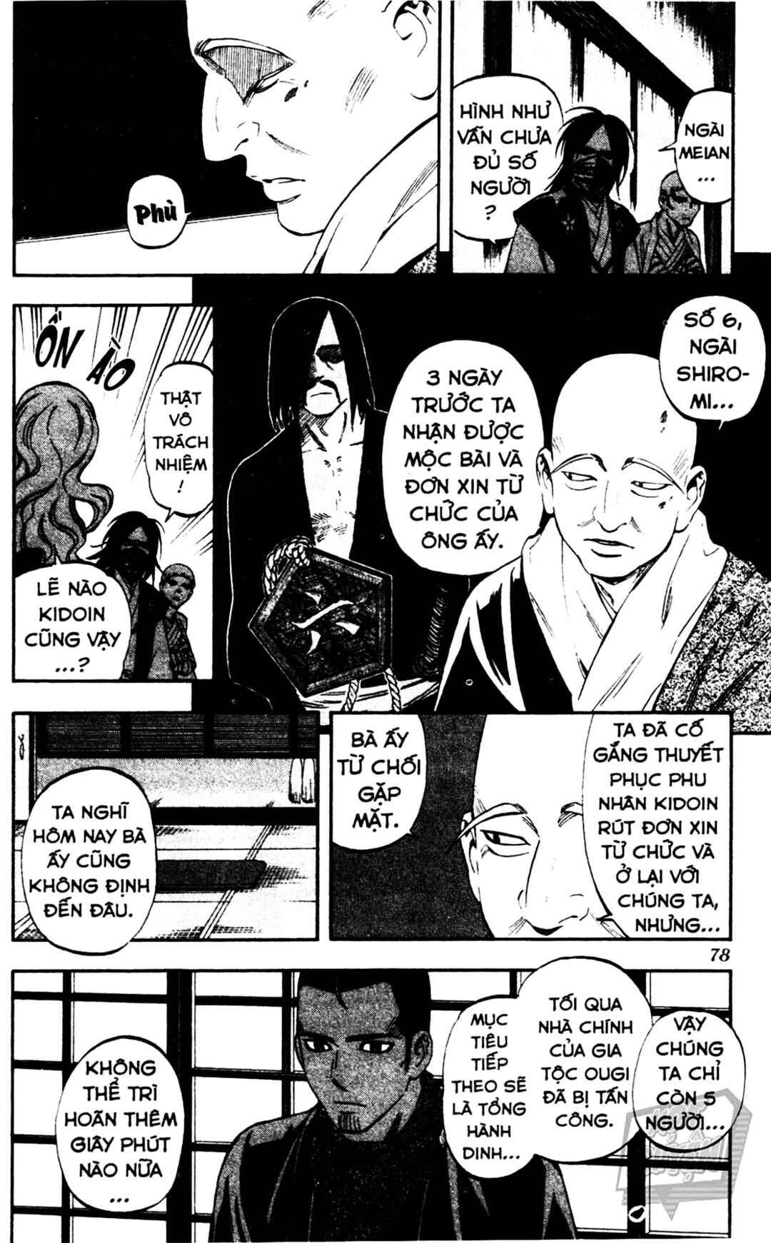 Chapter 310 - Page 2