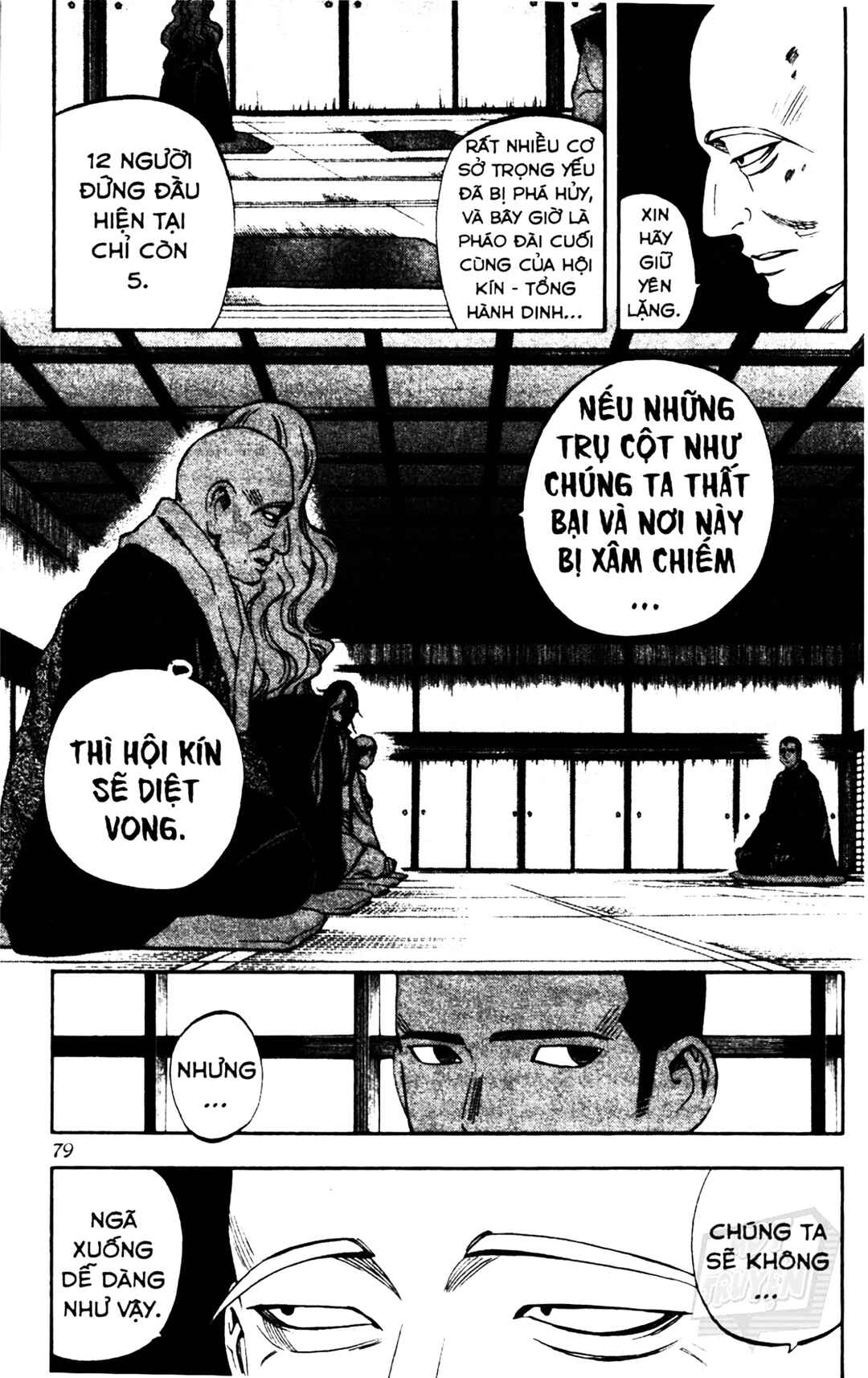 Chapter 310 - Page 3