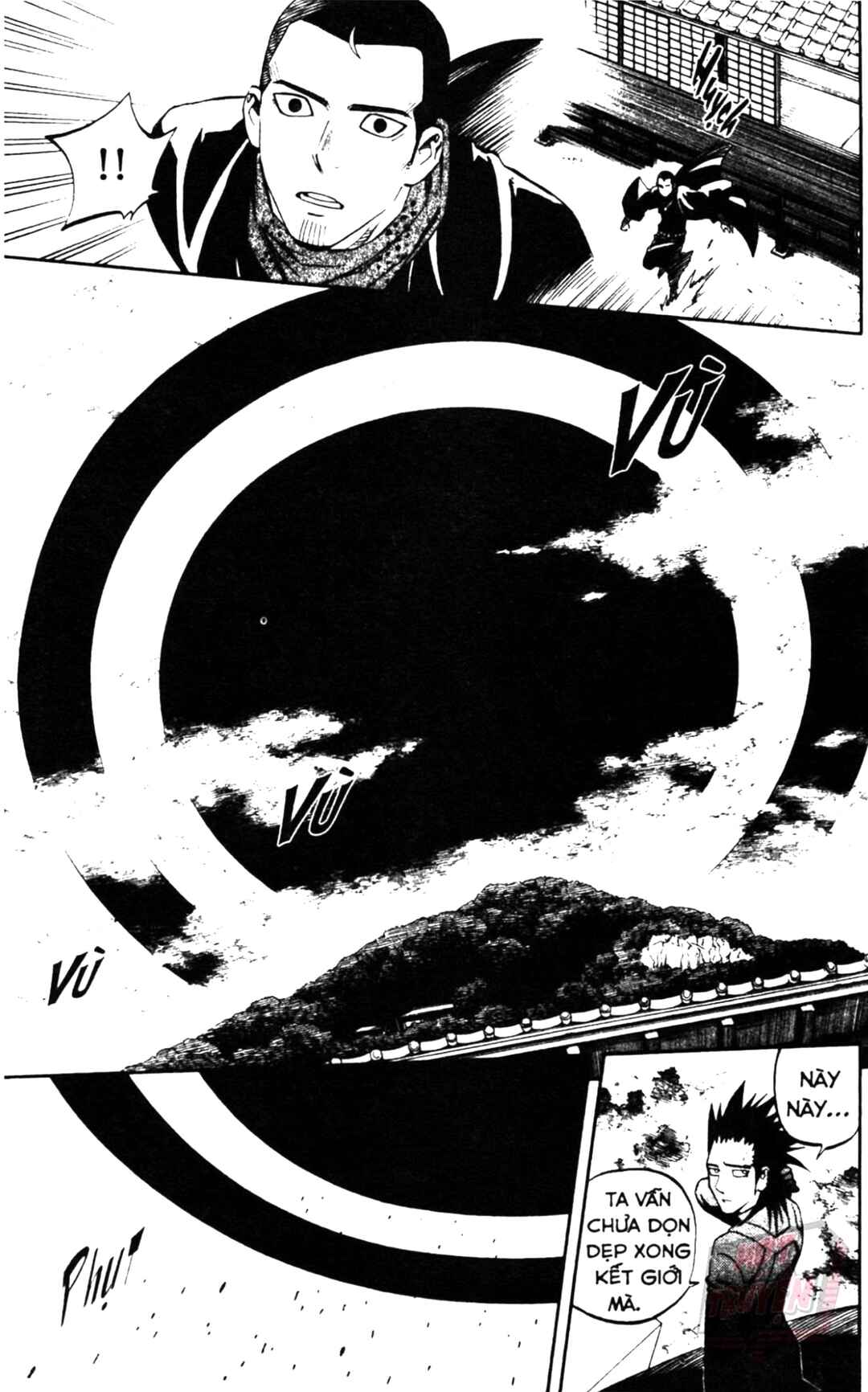 Chapter 310 - Page 7