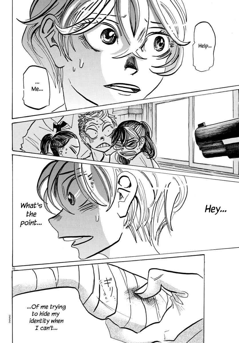 Chapter 53 - Page 11