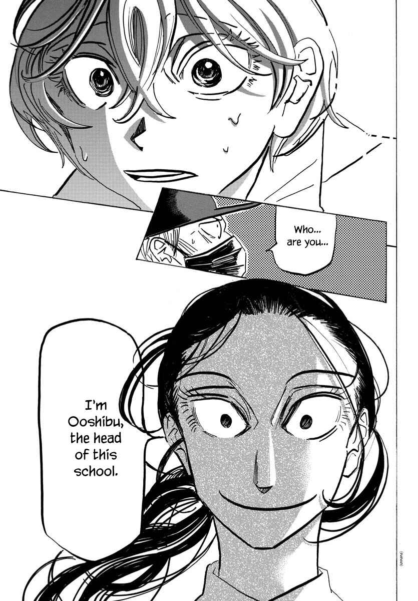 Chapter 53 - Page 14