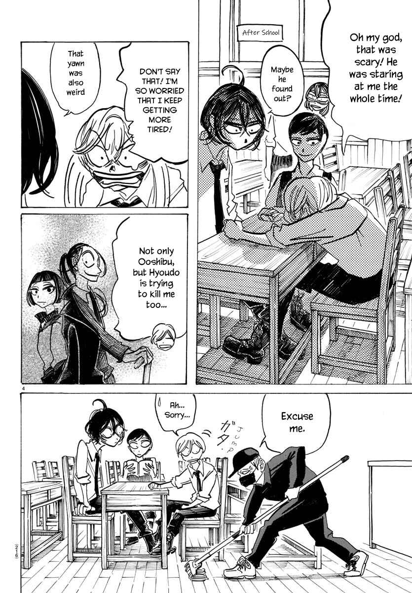 Chapter 53 - Page 5