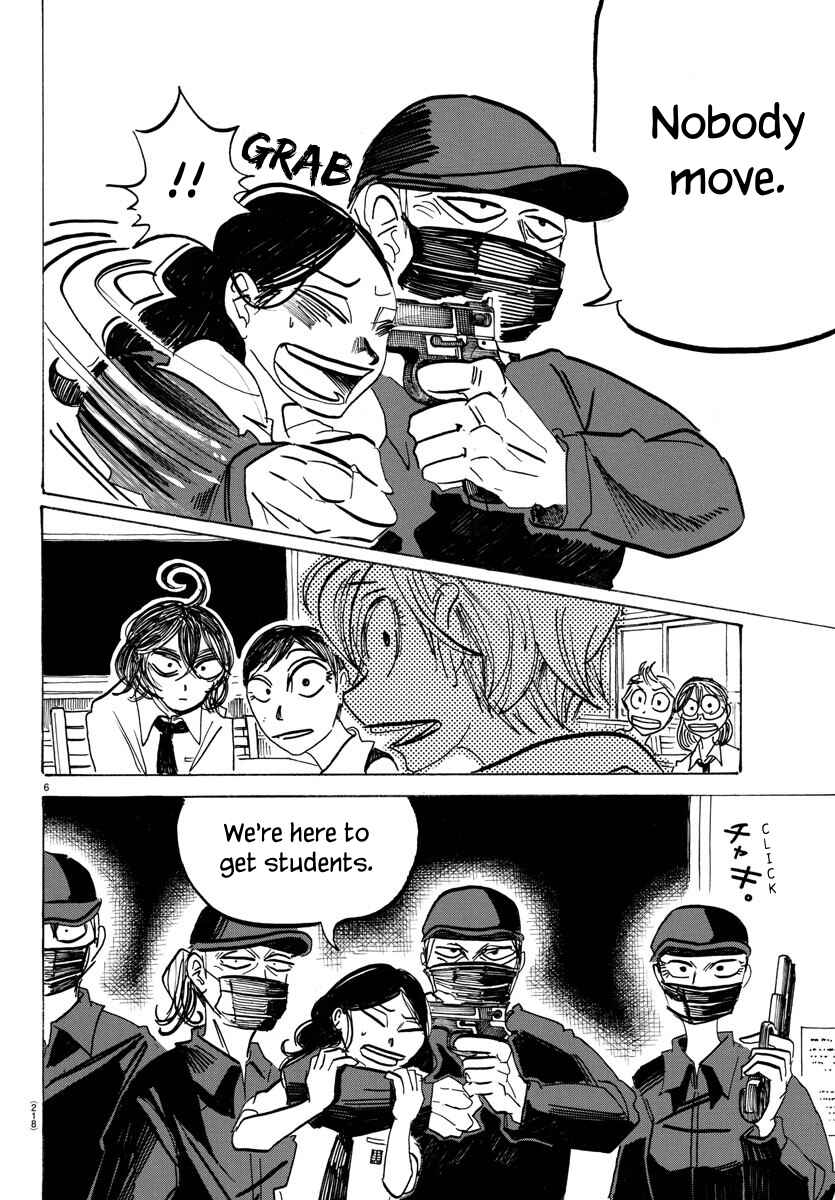 Chapter 53 - Page 7