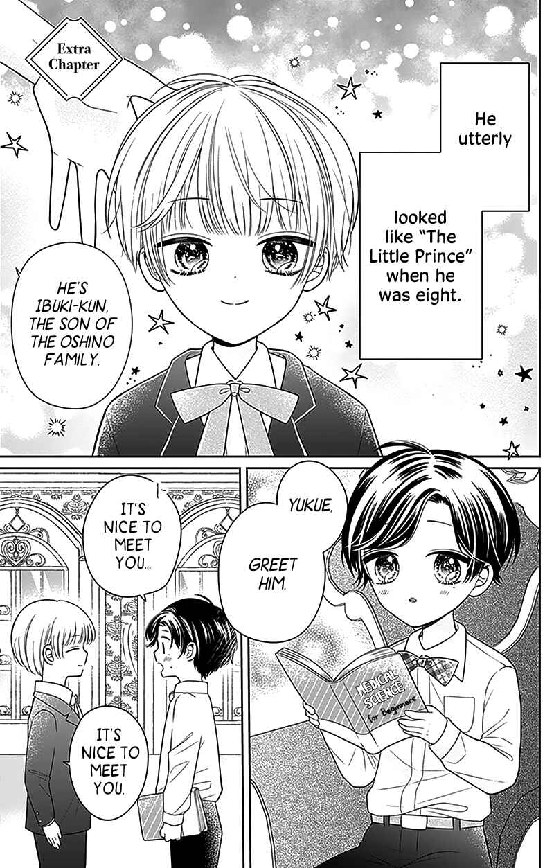Chapter 4.5 - Page 4