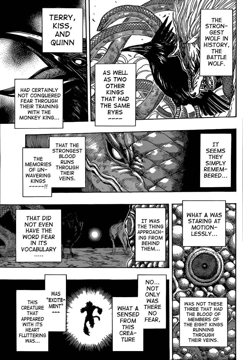 Chapter 341 - Page 6