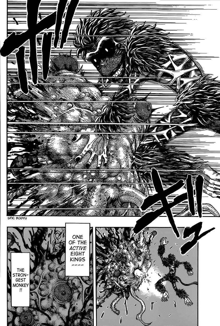 Chapter 341 - Page 7