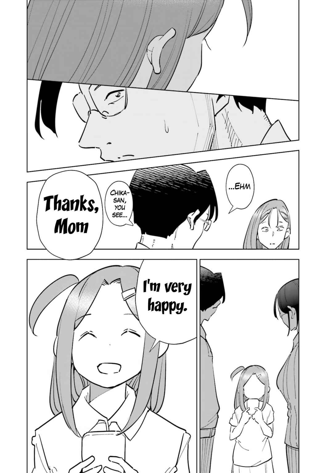Chapter 80 - Page 17