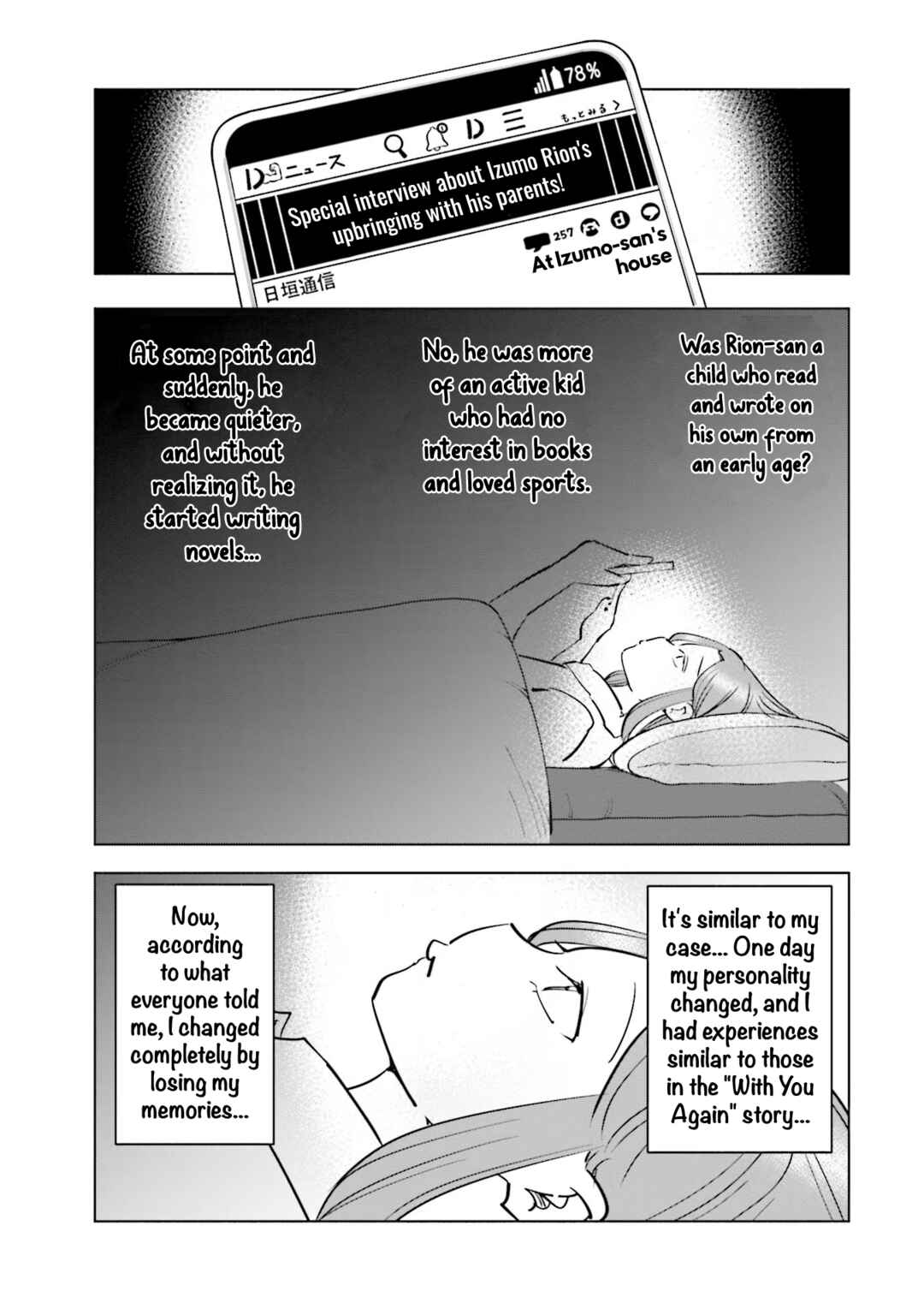 Chapter 80 - Page 8