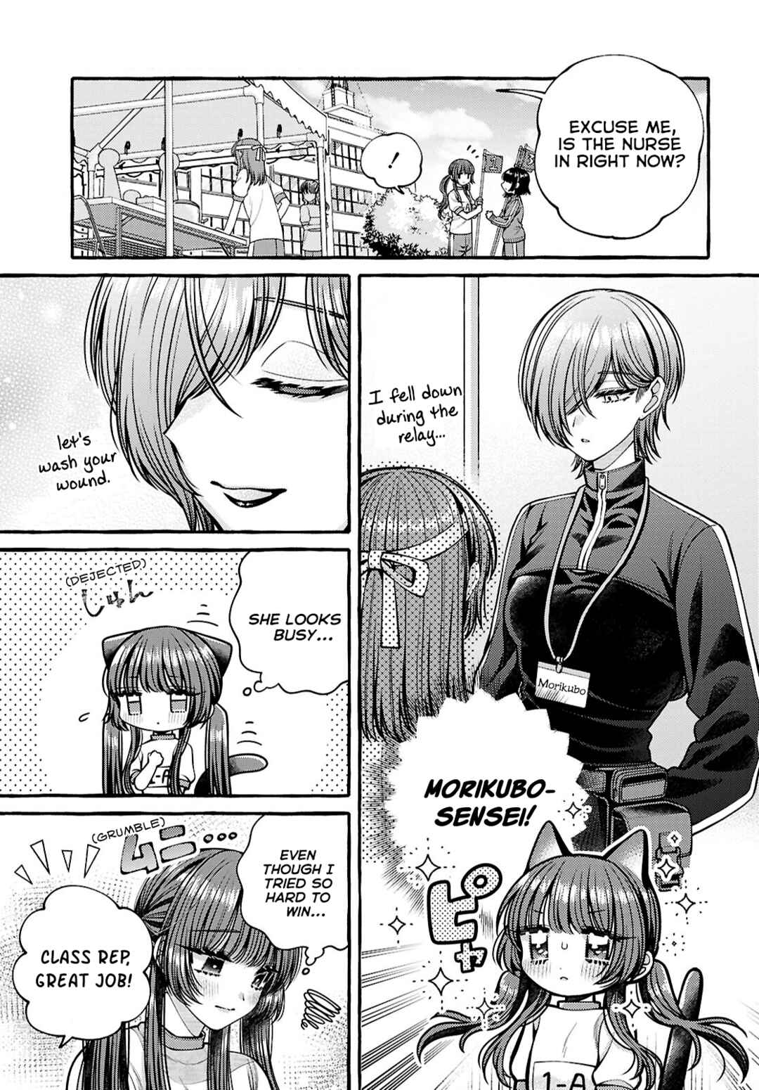 Chapter 4 - Page 3
