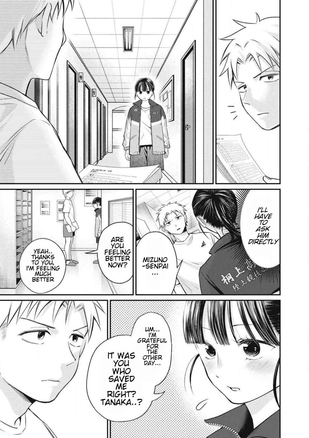 Chapter 5 - Page 3