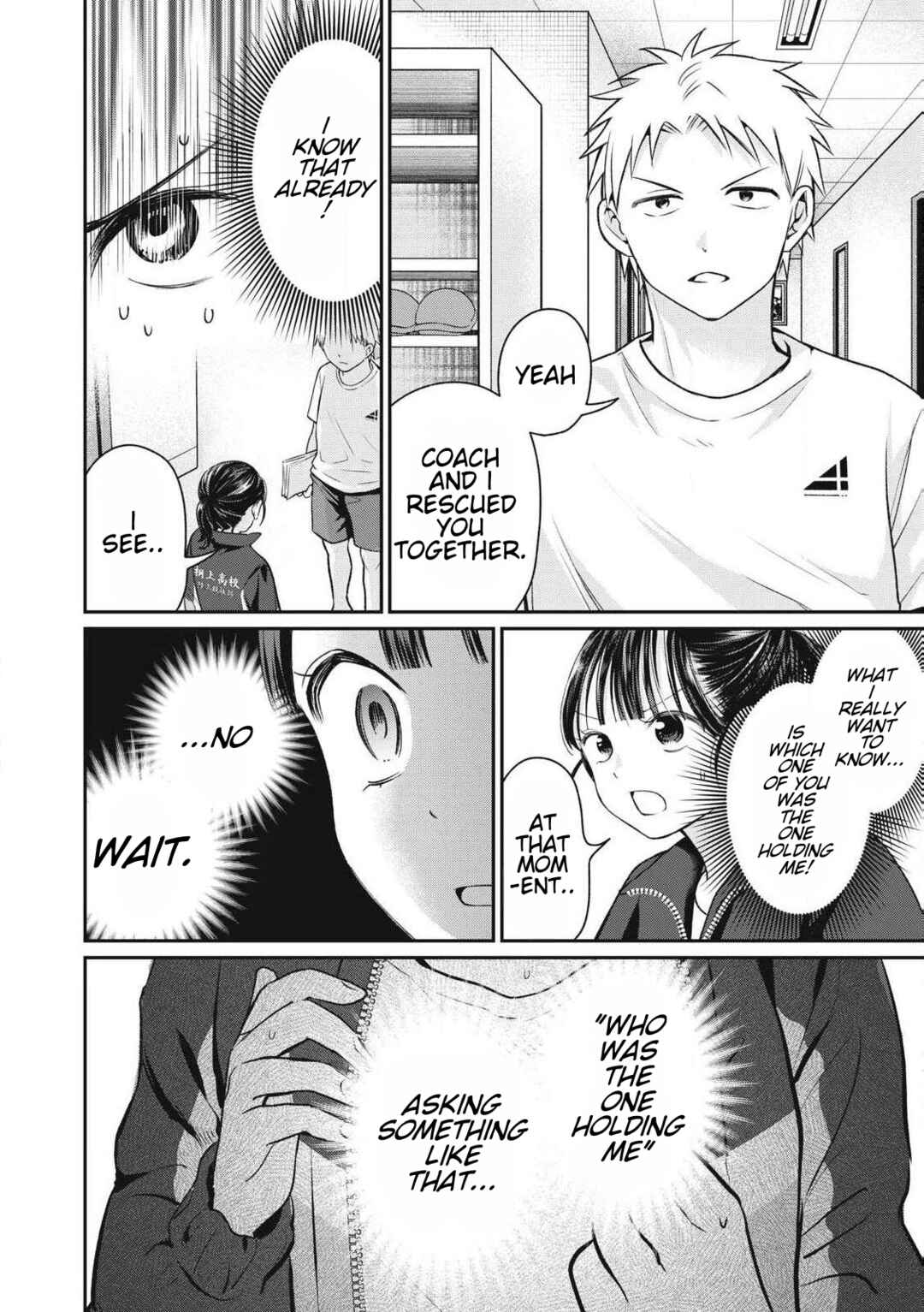 Chapter 5 - Page 4