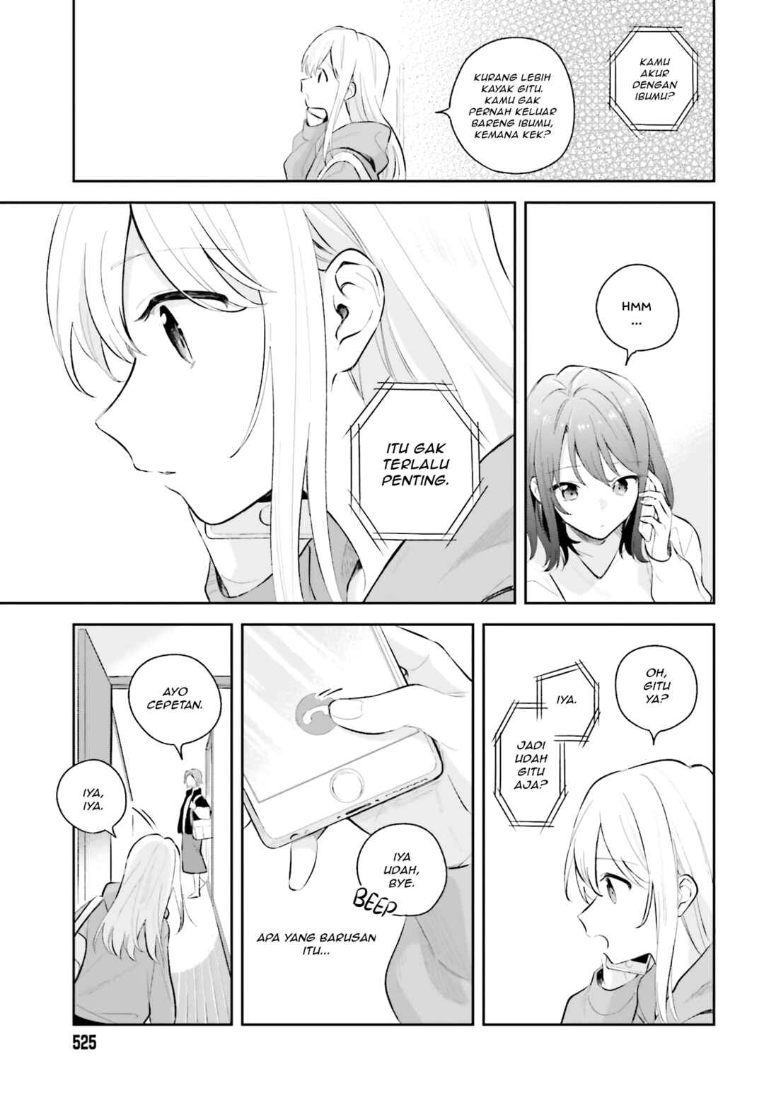 Chapter 7 - Page 3