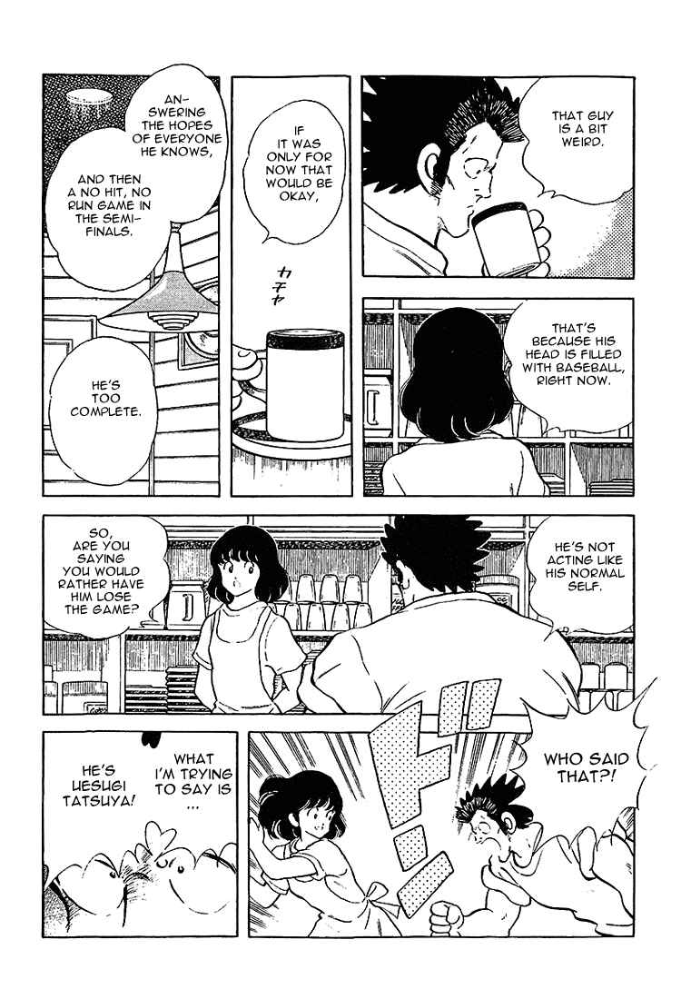 Chapter 205 - Page 10