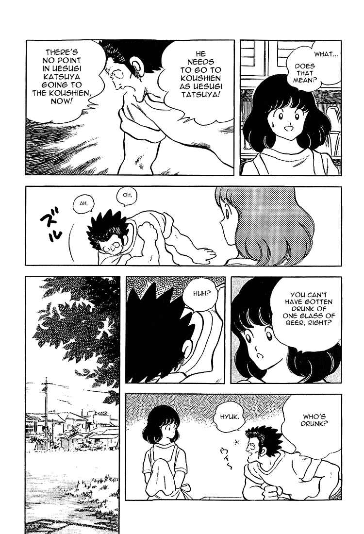 Chapter 205 - Page 11