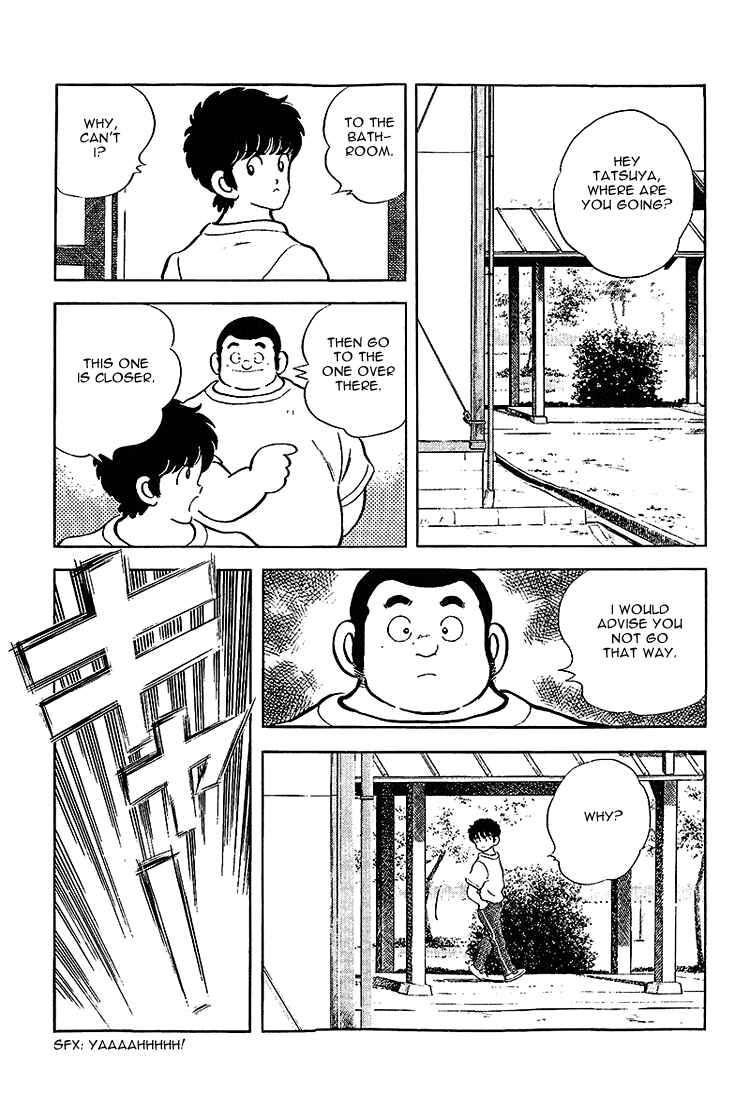 Chapter 205 - Page 13