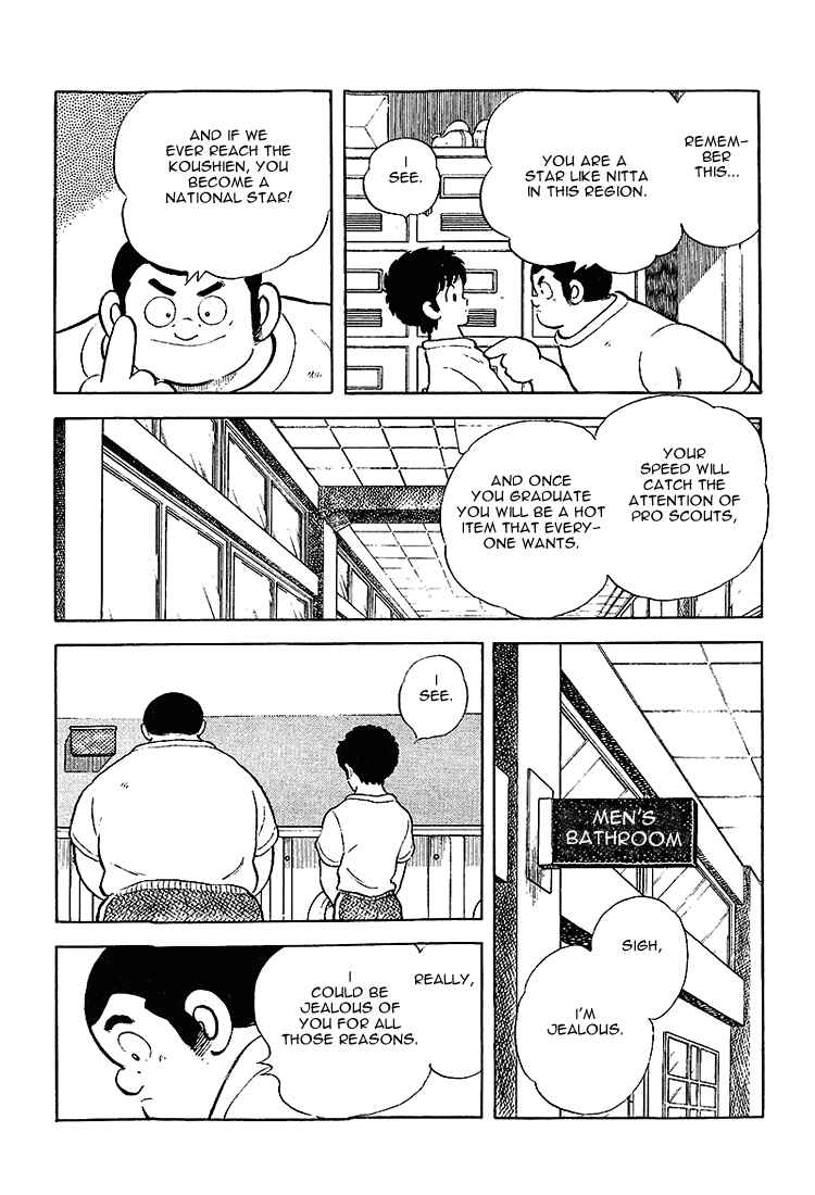 Chapter 205 - Page 15