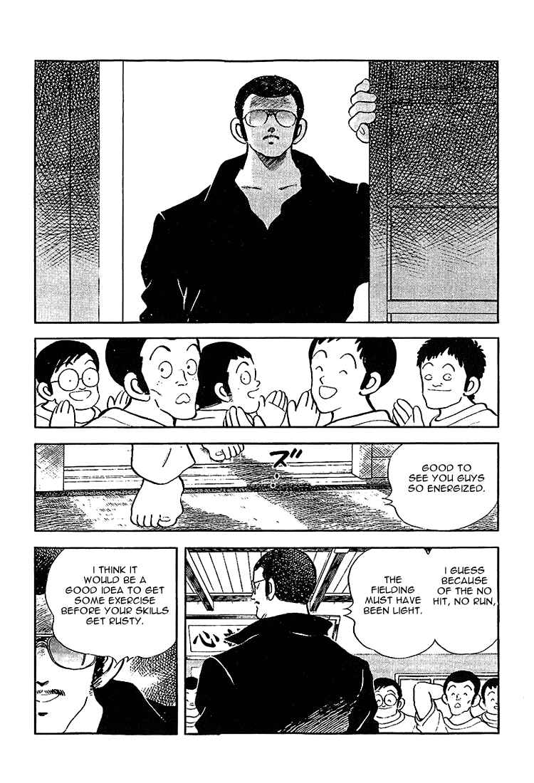 Chapter 205 - Page 19