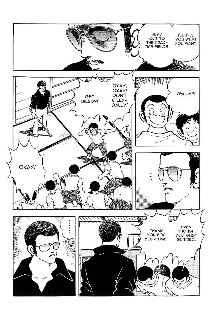 Chapter 205 - Page 20