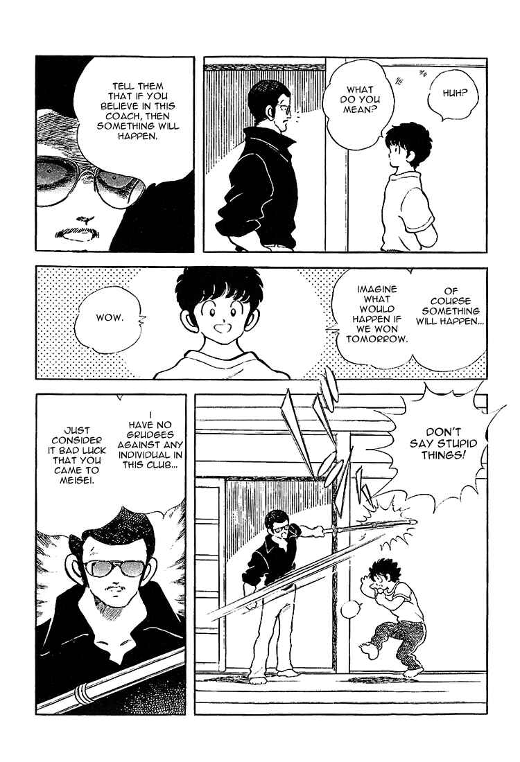 Chapter 205 - Page 22