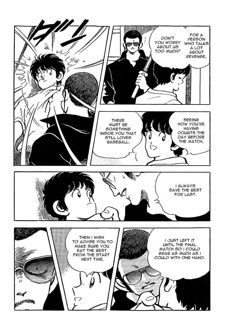 Chapter 205 - Page 23