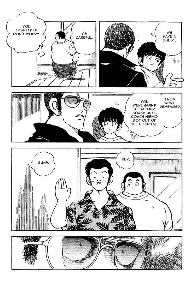 Chapter 205 - Page 24