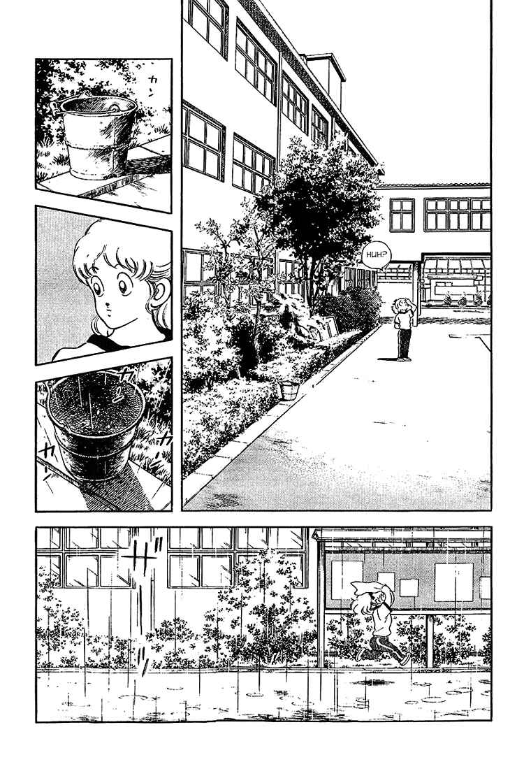 Chapter 205 - Page 25