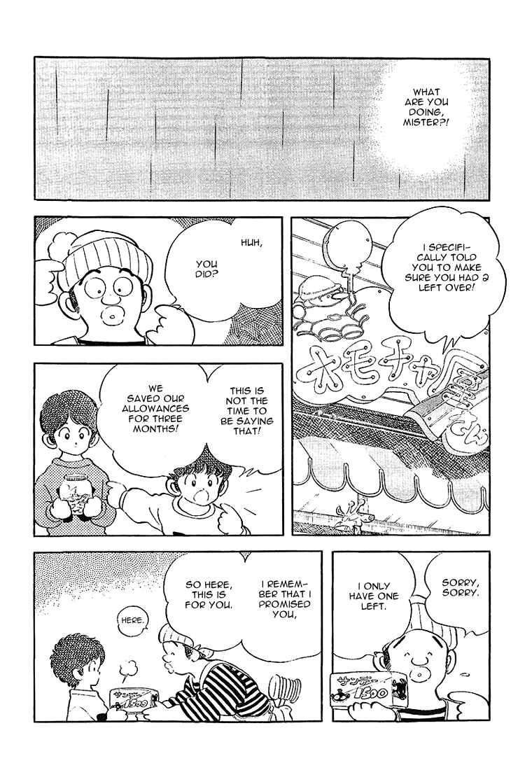 Chapter 205 - Page 28