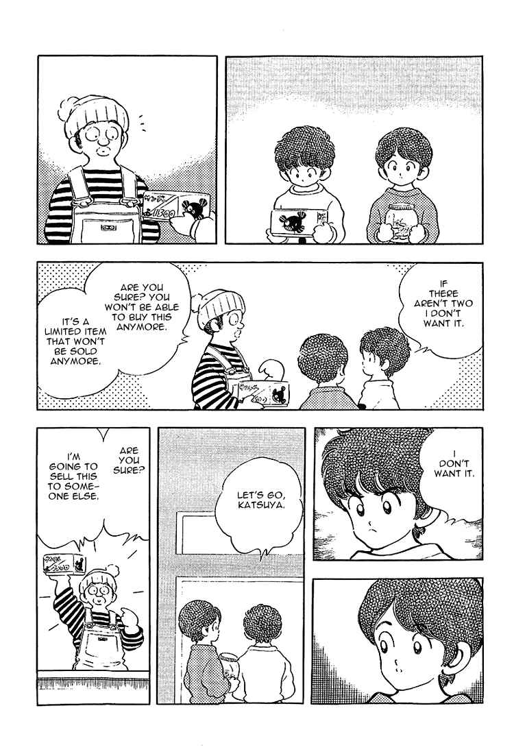 Chapter 205 - Page 29