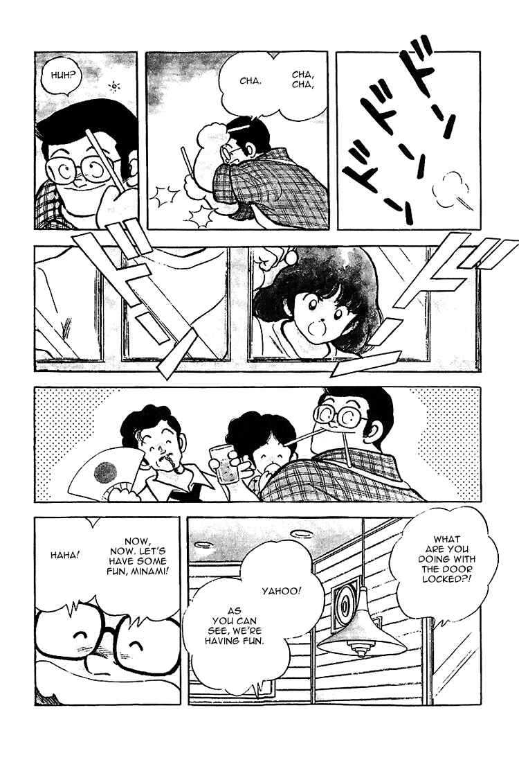 Chapter 205 - Page 4