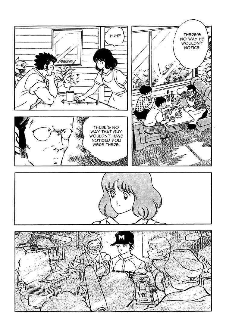 Chapter 205 - Page 9